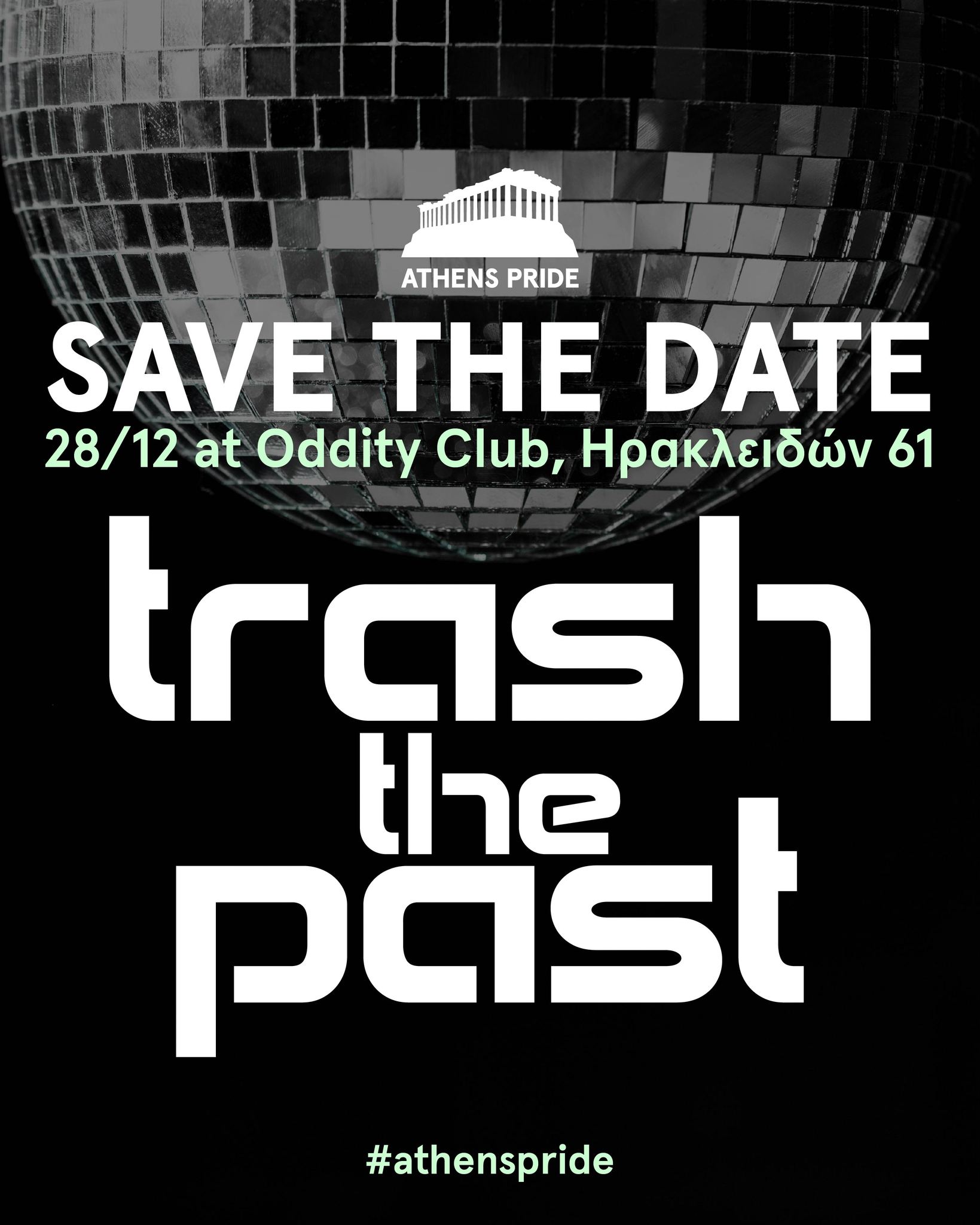 Athens Pride - Trash The Past